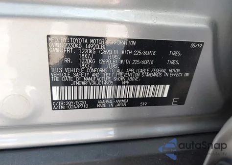 2019 Toyota Rav4 Hybrid Xse из США, поврежденный, VIN JTMEWRFV3KJ014905